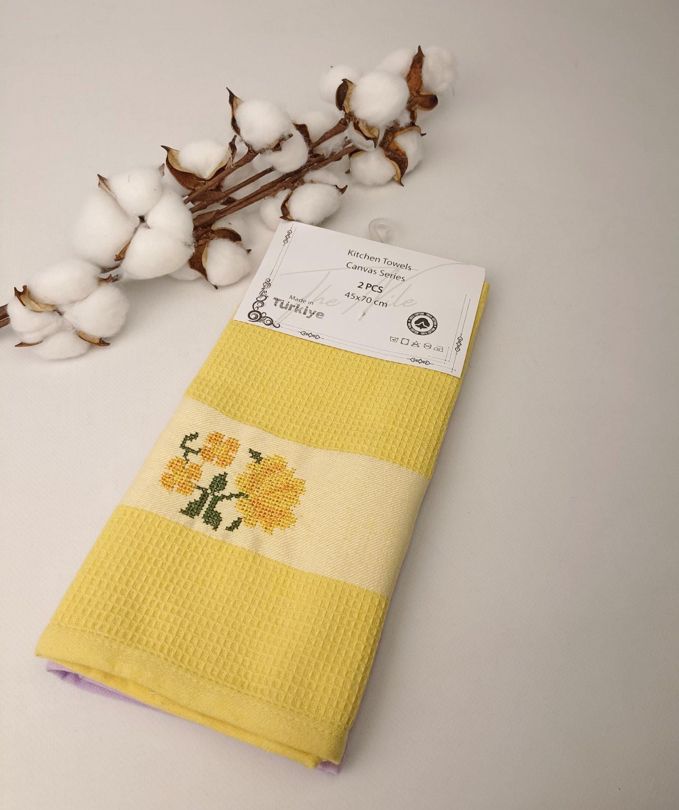 Набор вафельных полотенец Canvas Series 2 шт. Yellow/Purple (CN37638)
