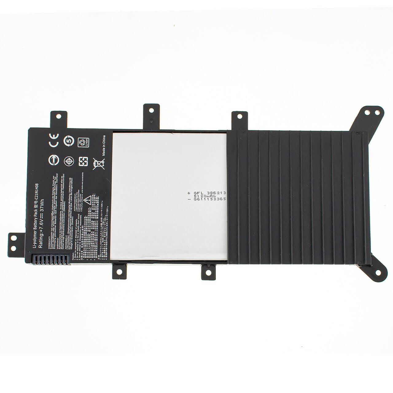 Аккумулятор для Asus F555UQ (108494)