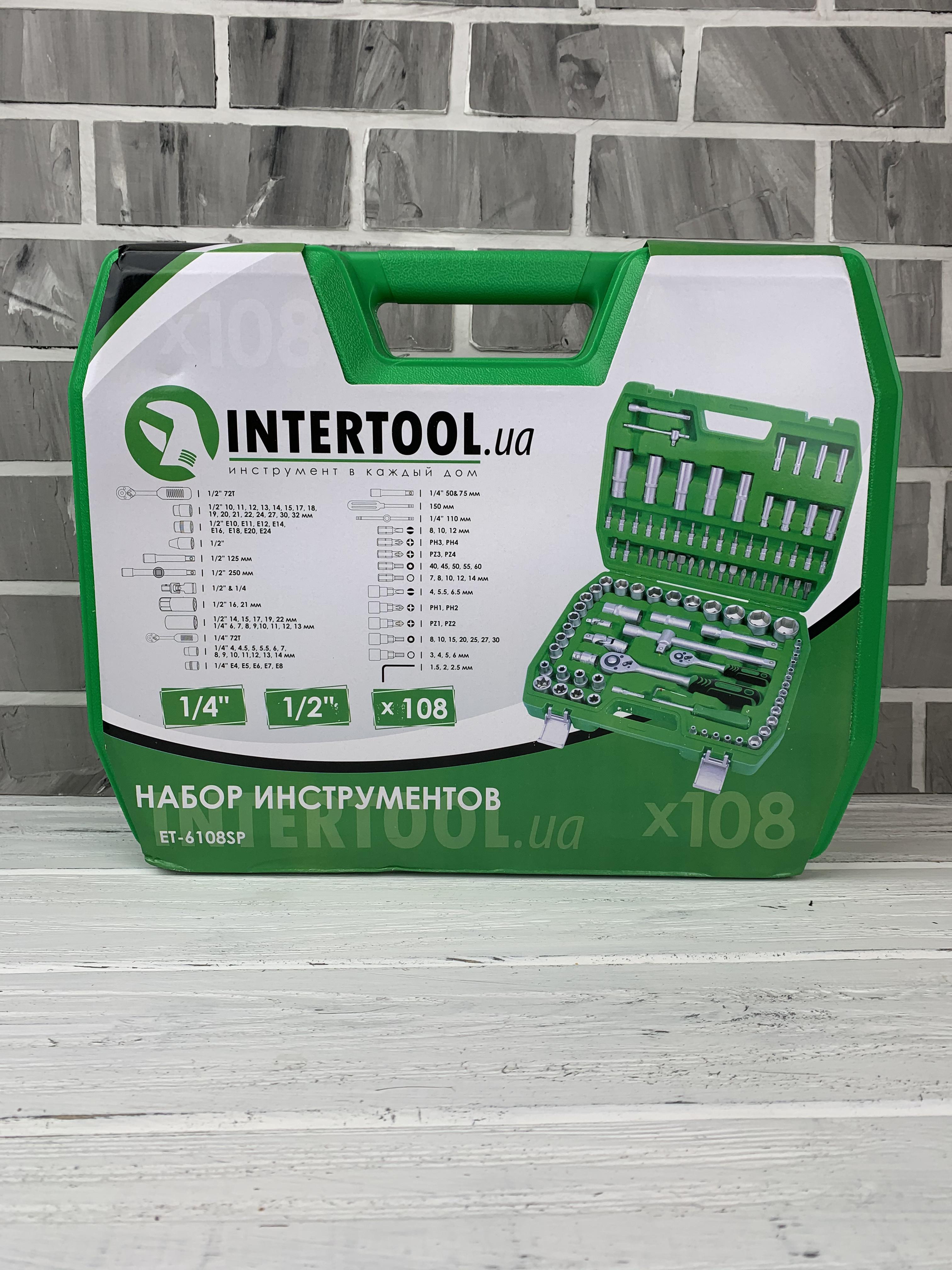 Набор инструментов Intertool 1/4" 1/2 108 единиц - фото 4