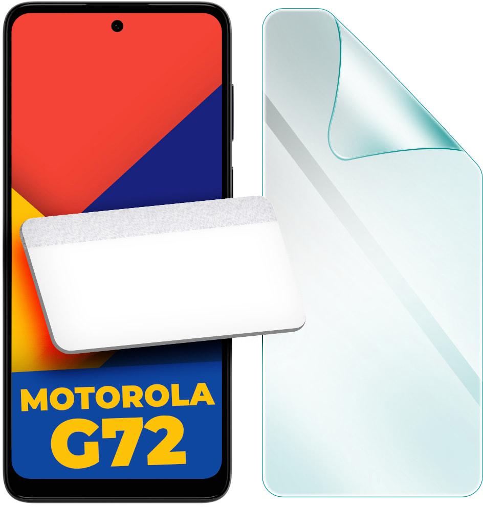 Пленка гидрогелевая защитная H-GelPro Motorola G72 (33791)