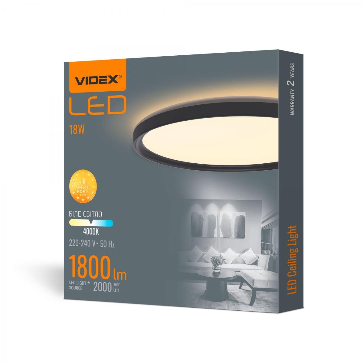 Светильник LED Videx 18W 4000K с декоративной подсветкой Черный (VL-DL3R-184B)