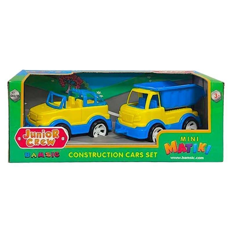 Грузовик Matiki Mini 2 Бамсик 002/13 Yellow/Blue (2786537562)