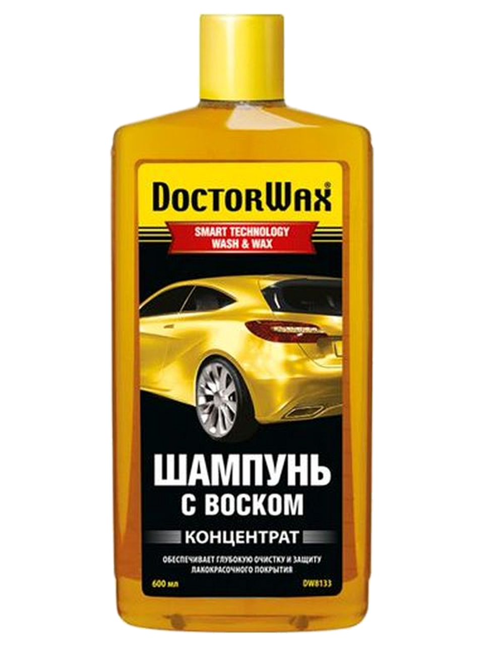 Автошампунь с воском Doctor Wax DW8133 концентрат 600 мл