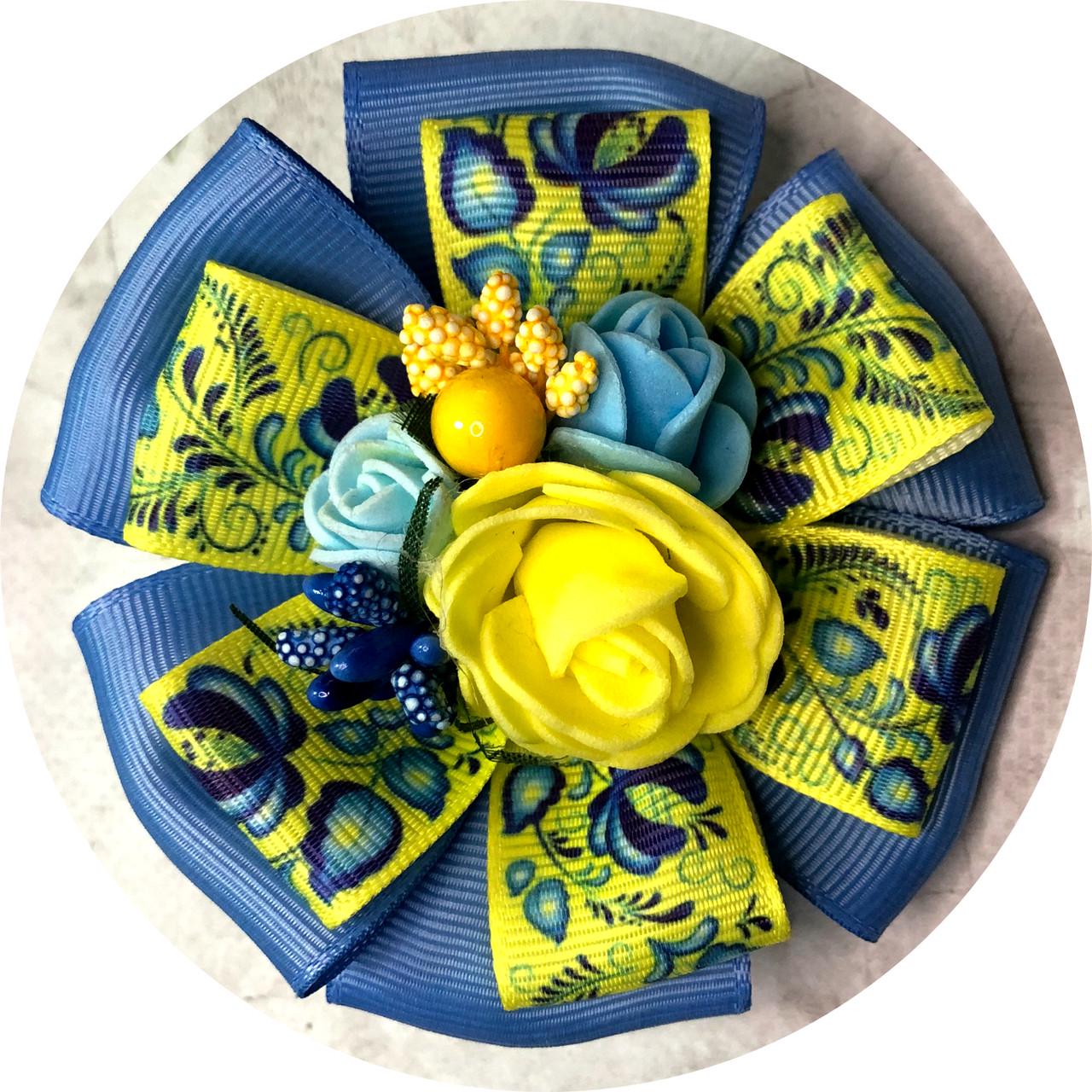Бантик детский на резинке Украинский орнамент с цветочками D9 см Сине-желтый (11403)