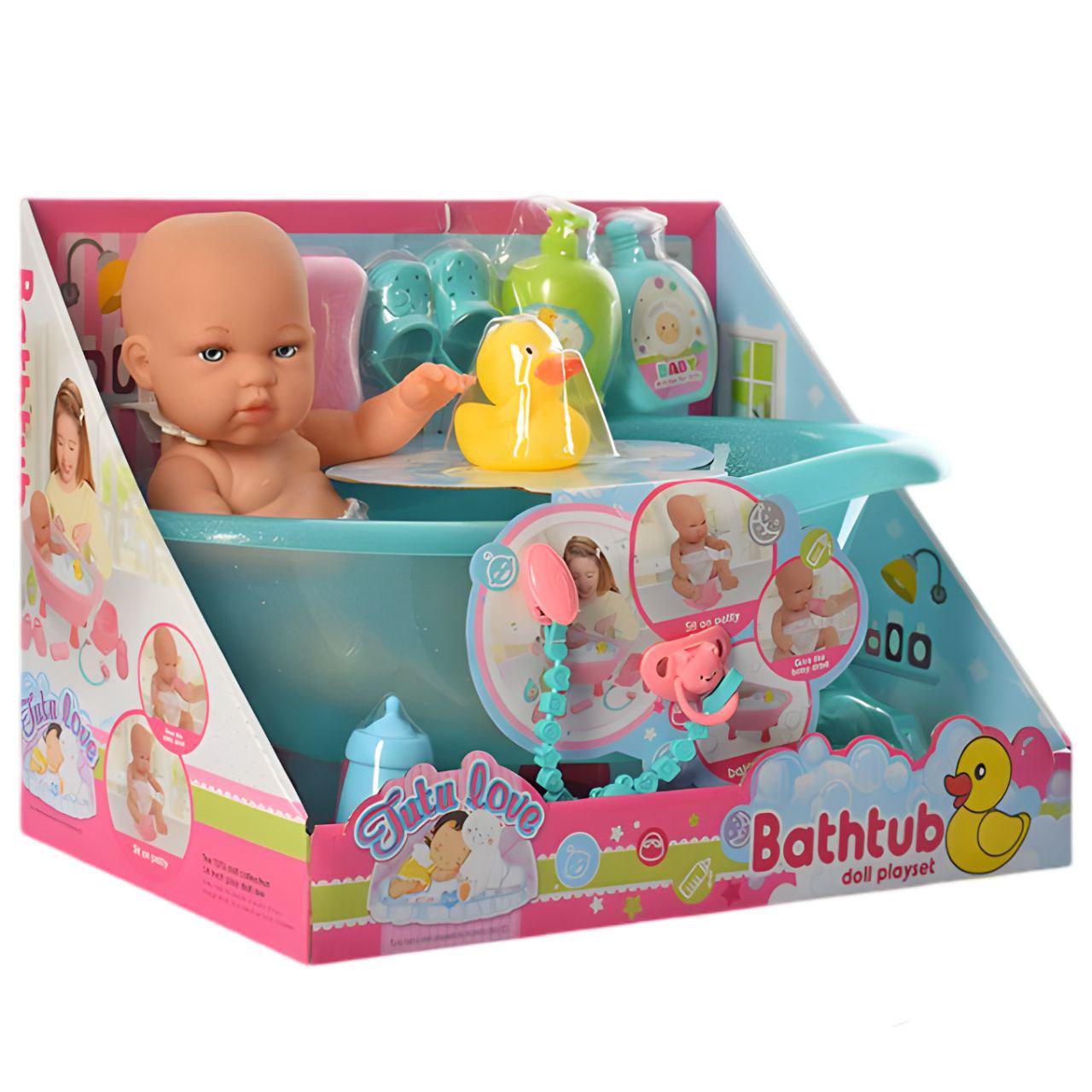 Пупс 8618 в комплекте с ванной/горшком/бутылочкой и другими аксессуарами 30 см (26138992)