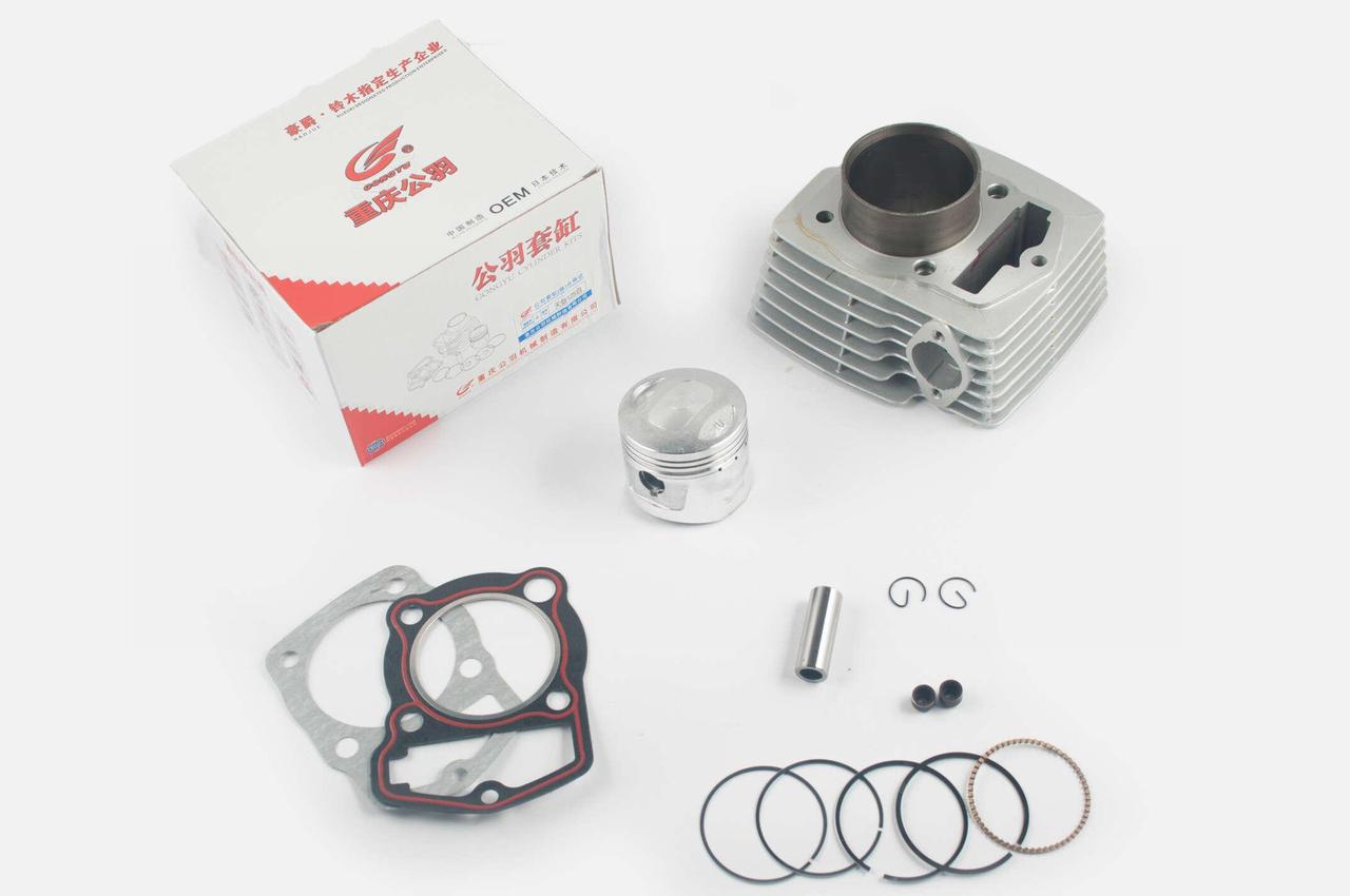 Поршнева ЦПГ GONGYU 4T CB145 Ø 61 мм p-15 69 мм (2177245641)