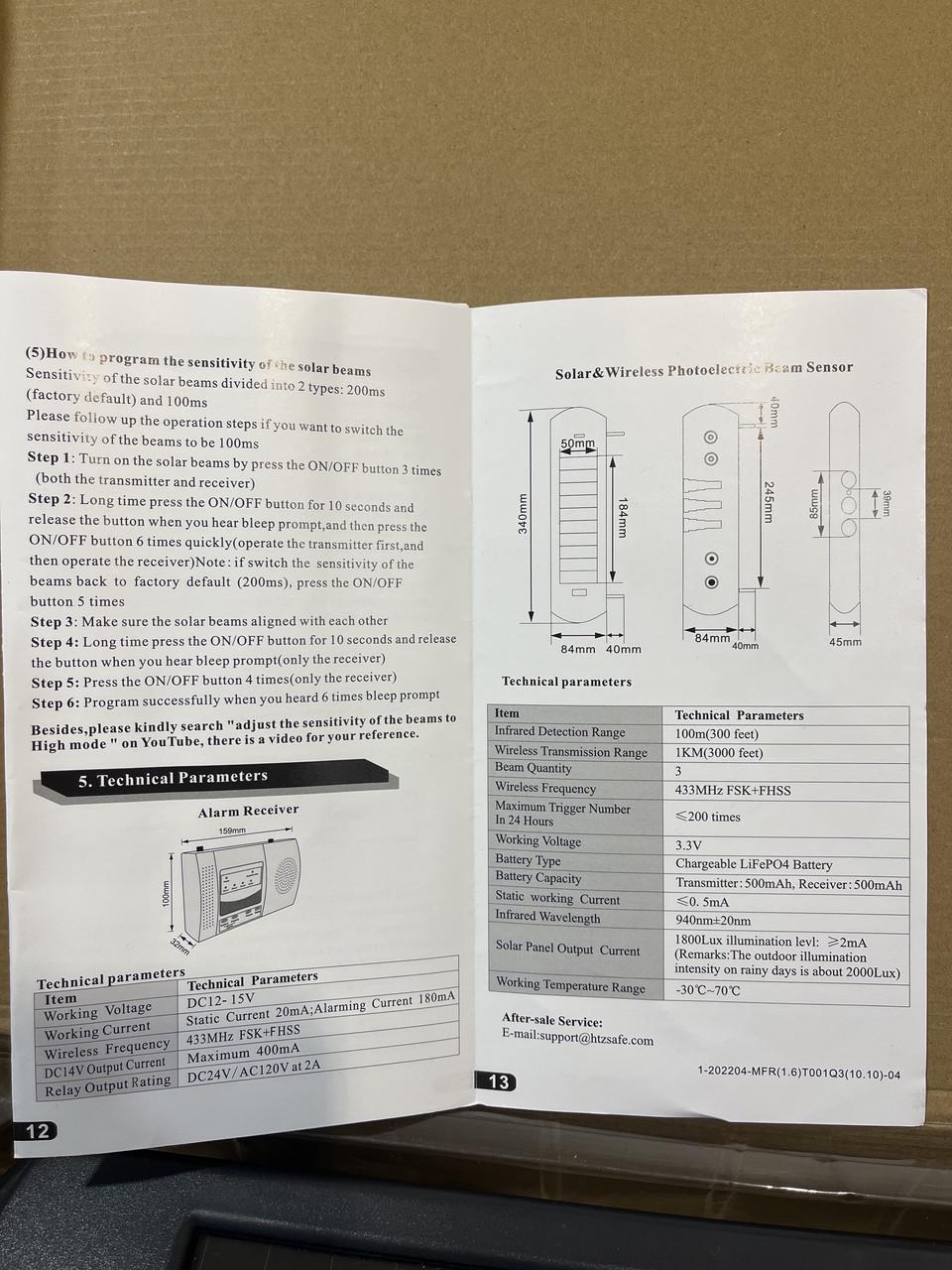 Сигнализация SAFERHOMEE Alarm Kit 3 с солнечными ИК-датчиками - фото 2 Сигнализация SAFERHOMEE Alarm Kit 3 с солнечными ИК-датчиками - фото 2