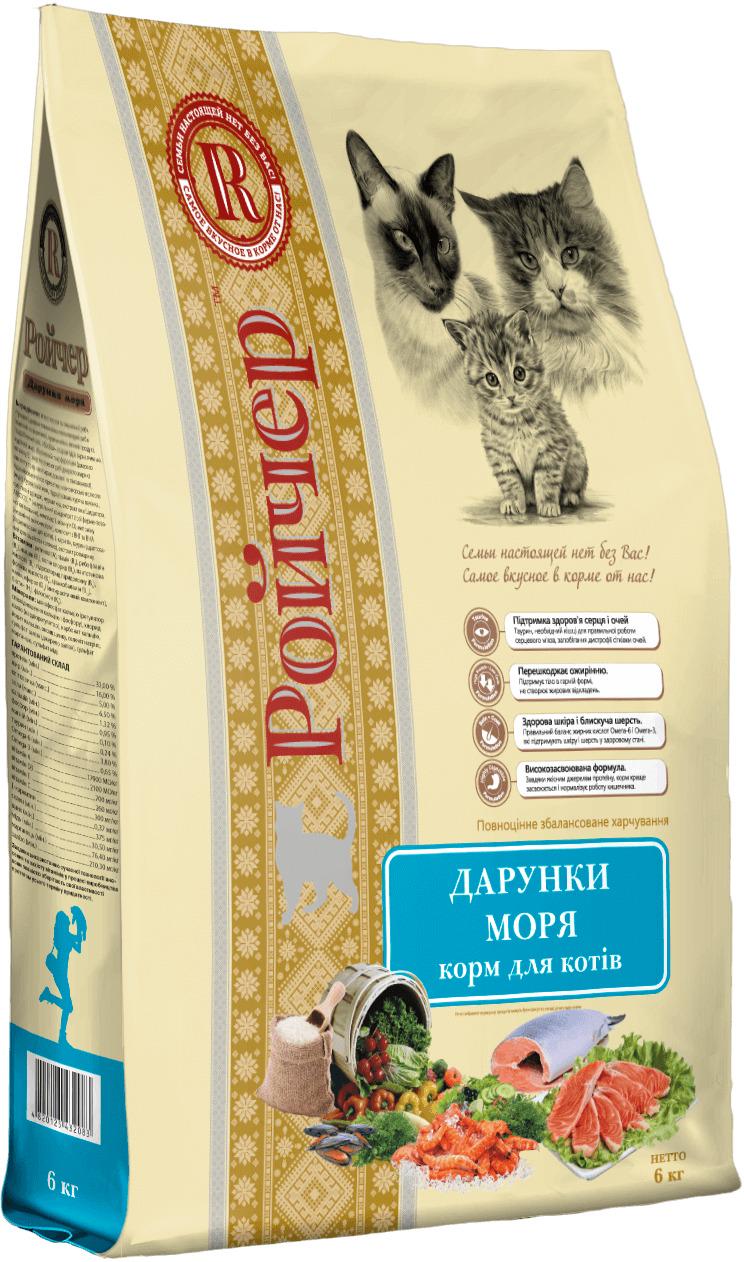 Корм для котів Ройчер дарунки моря 0,4 кг (37202638)