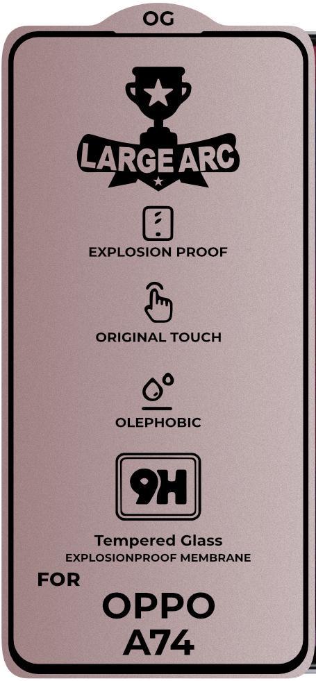 Защитное стекло Large Arc для OPPO A74 Full Glue (24747)