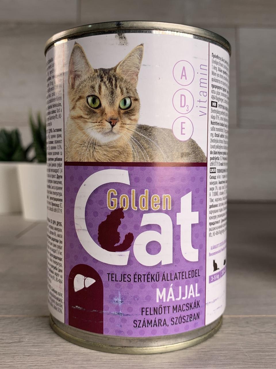 Корм для кошек в жестянке Golden Cat печень 415 г (1903396236) Корм для кошек в жестянке Golden Cat печень 415 г (1903396236)