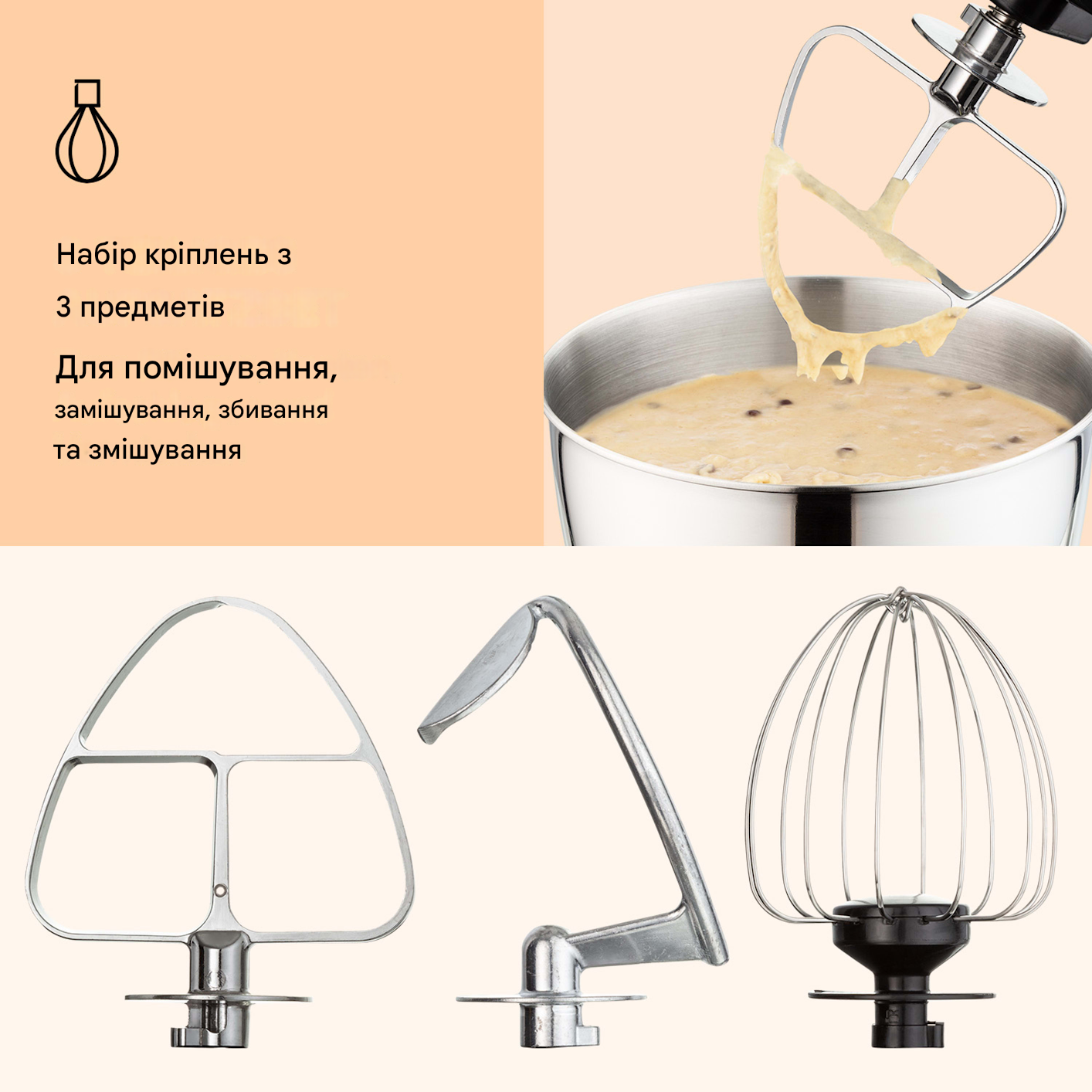 Кухонний комбайн/тістоміс Bella Mini 1200 Вт 4 л Червоний (10037979) - фото 4 Кухонний комбайн/тістоміс Bella Mini 1200 Вт 4 л Червоний (10037979) - фото 4