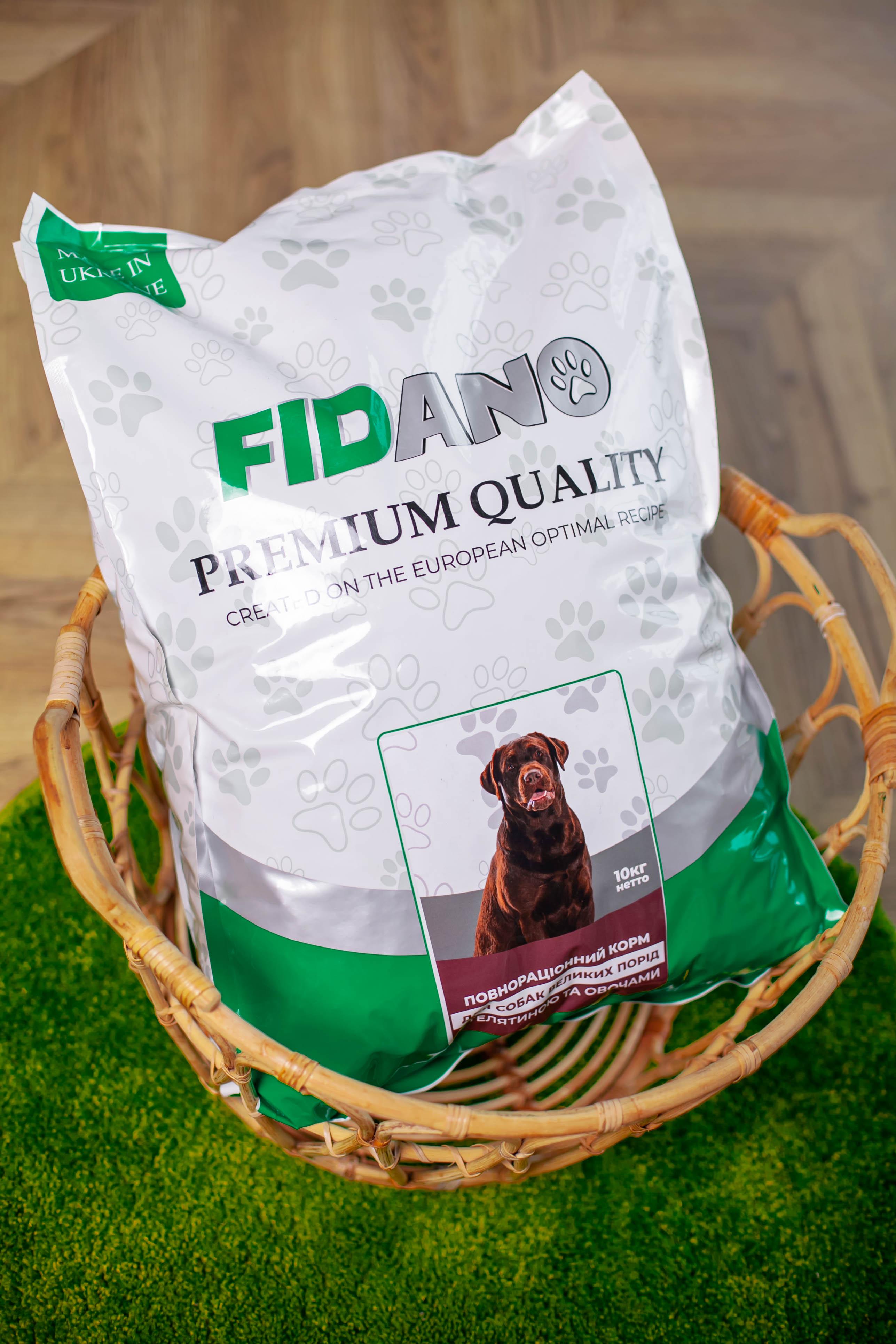 ᐉ Корм сухой для собак FIDANO Premium Крупных пород с телятиною и ...