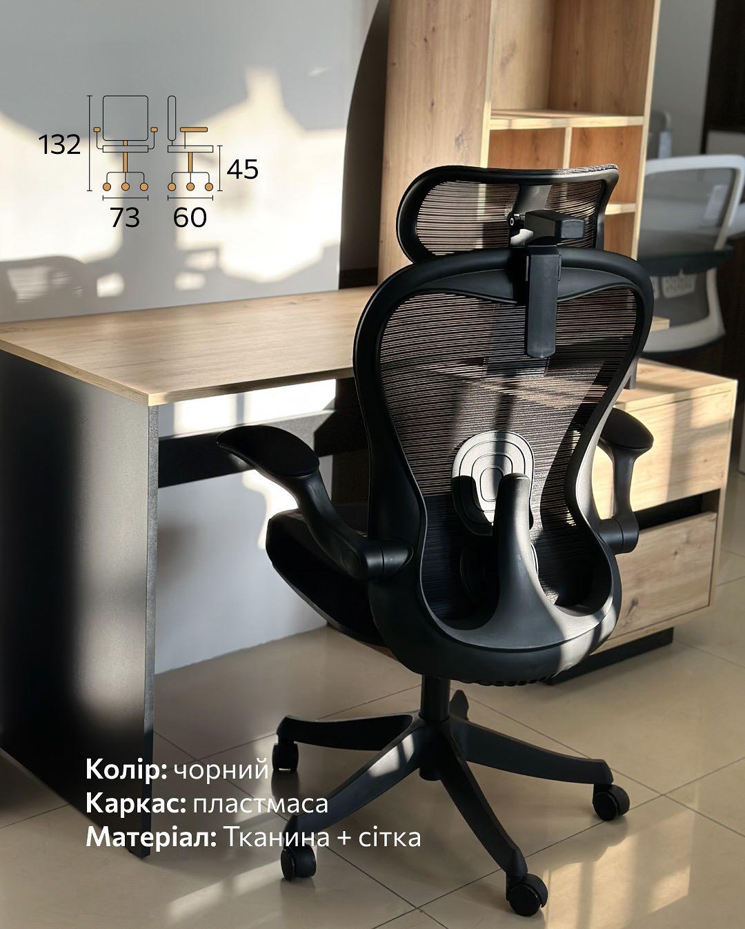 Комп'ютерний стіл Intarsio HECTOR_D/C_L 150х60 Дуб артизан/Чорний (28710841) - фото 6