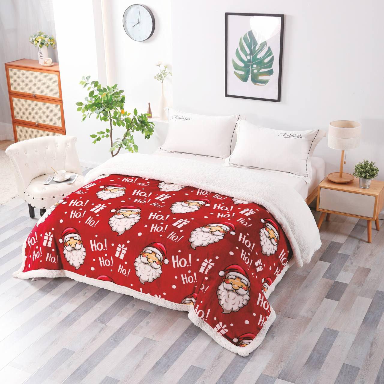 Плед двухсторонний Санта на овчине 200x230 см (1701)