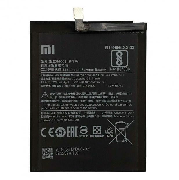 Аккумуляторная батарея BN36 для Xiaomi Mi6X/MiA2 2910 mAh (000042994)