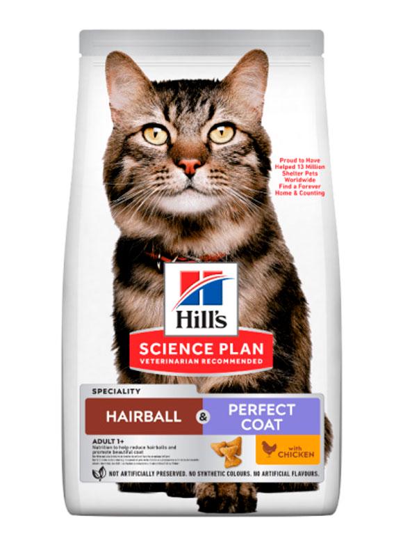 Корм сухий для дорослих кішок Hill's Science Plan Hairball & Perfect Coat з куркою для виведення хутряних грудочок та покращення стану шерсті 1,5 кг (052742069319)