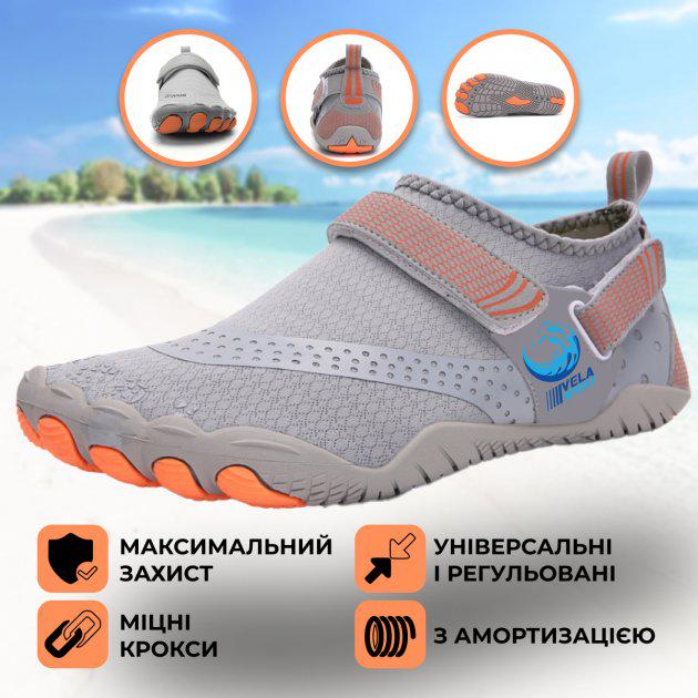 Аквашузи для дітей VelaSport Crocs р. 35 Сірий (00674) - фото 2