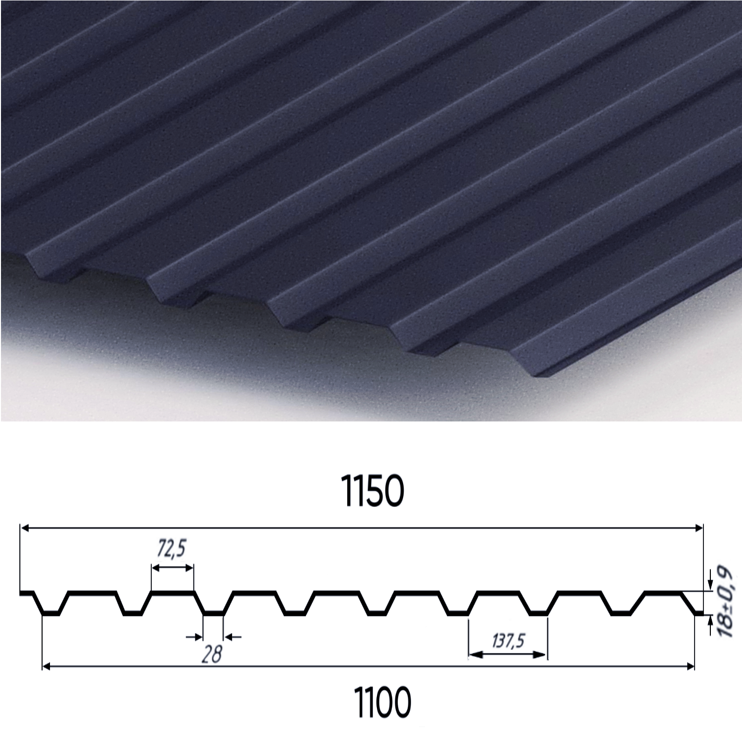 Профнастил Partner С-20 0.48 1150х2500 мм с матовым покрытием Ral 5011 мат Стально-синий - фото 2 Профнастил Partner С-20 0.48 1150х2500 мм с матовым покрытием Ral 5011 мат Стально-синий - фото 2