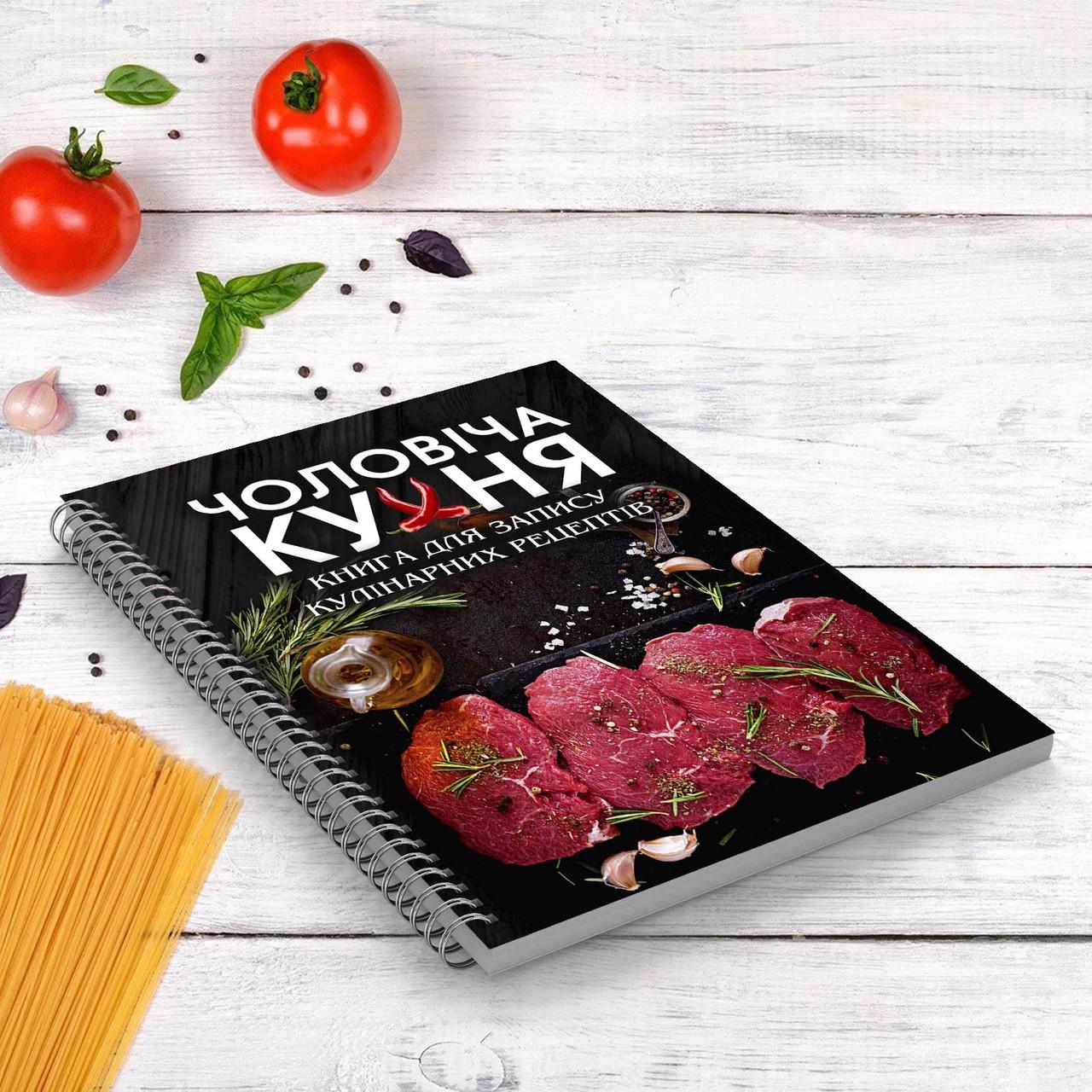 игорь кабо стол 5 книга рецептов купить