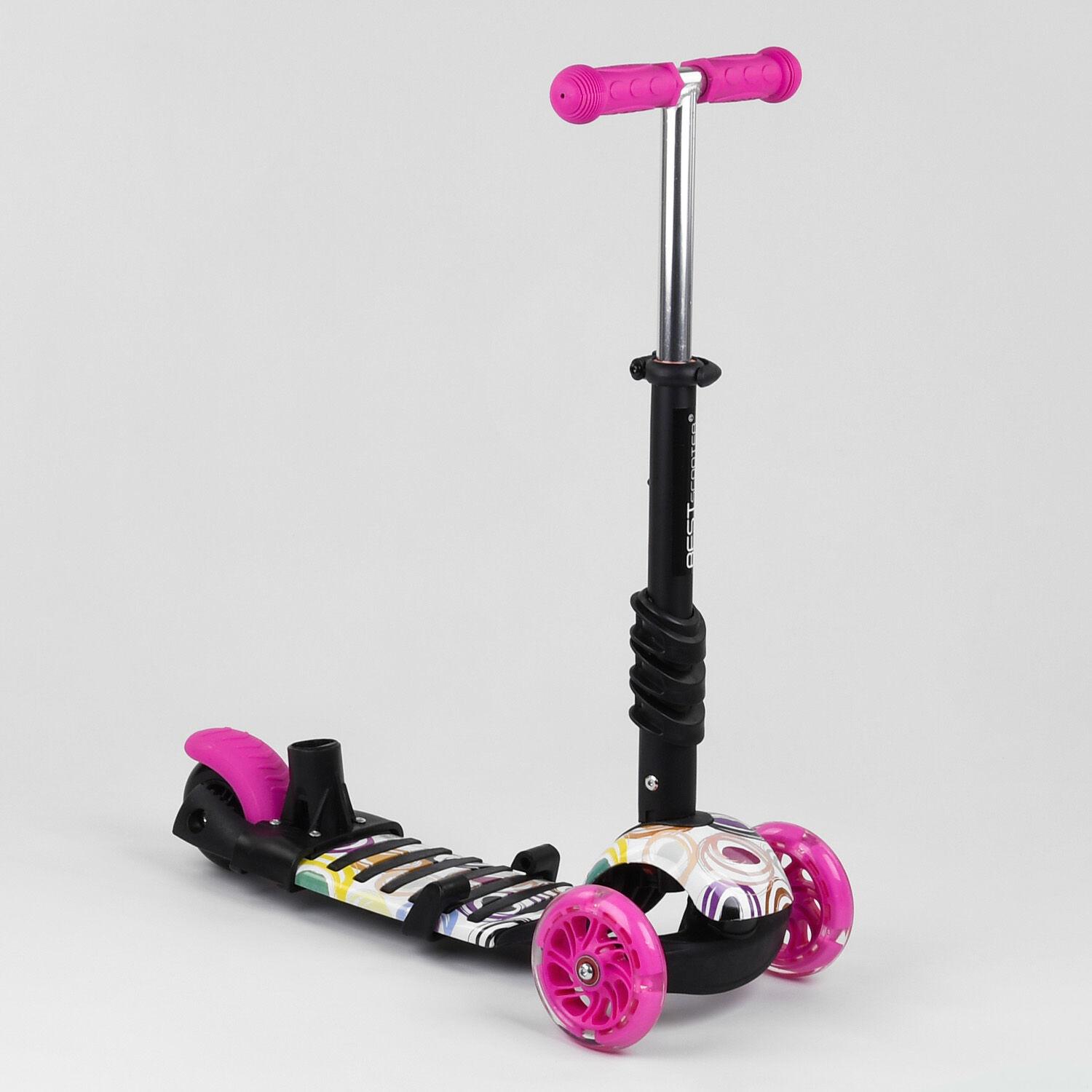 Самокат дитячий Best Scooter 5в1 з PU колесами та підсвічуванням Black/Pink (100055) - фото 5