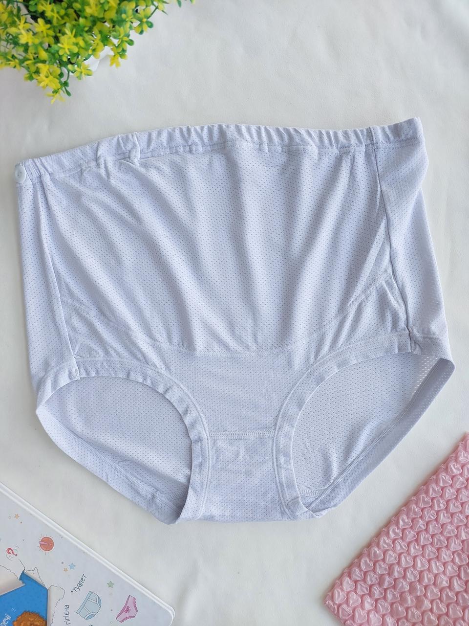 Труси для вагітних 7-9 місяців XL/3XL Блакитний (YF6604-10)