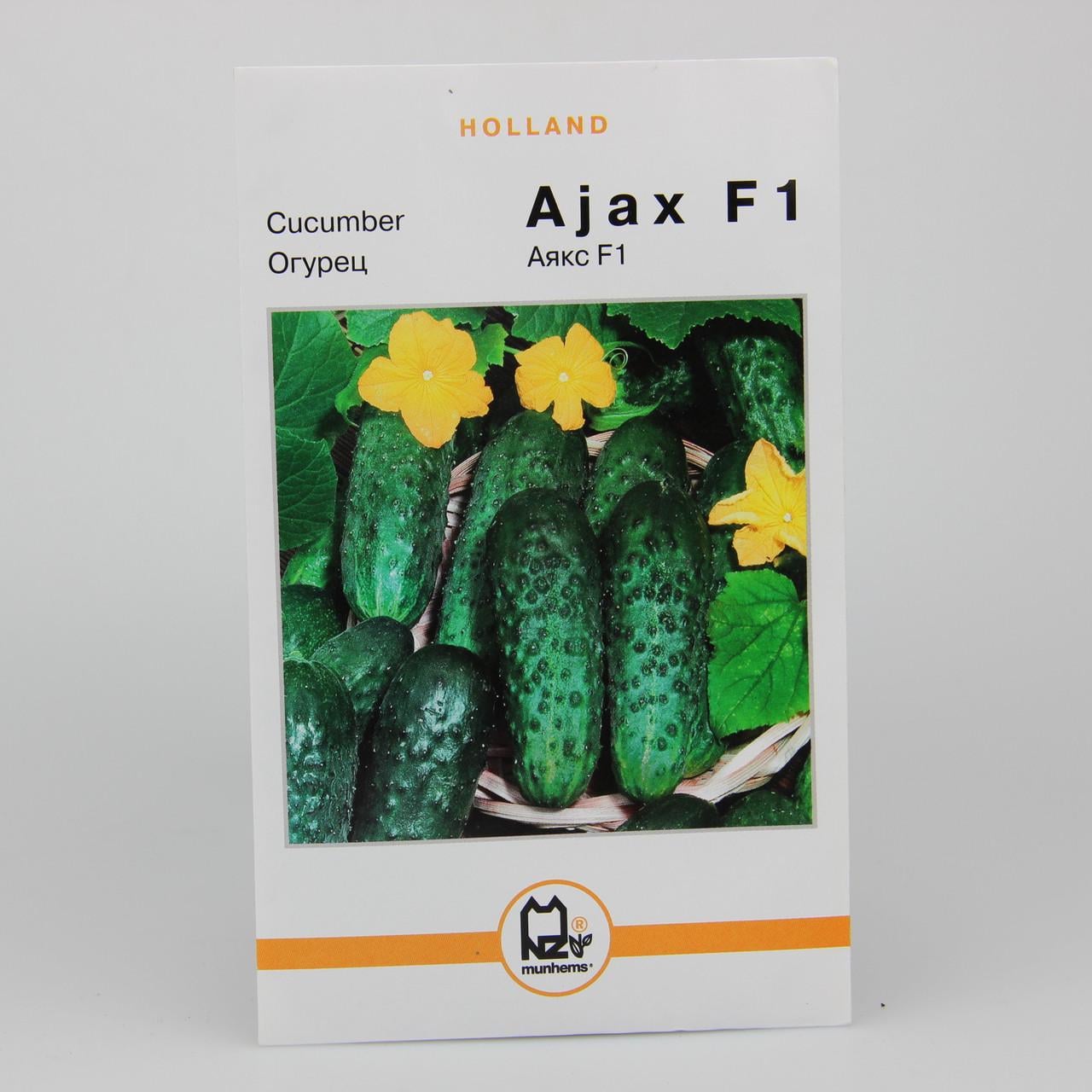 Семена огурца Аякс F1 Holland 3 г (22959)
