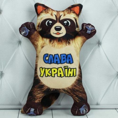 М'яка іграшка Копиця Єнот "Слава Україні!" 37 см (00411-2)