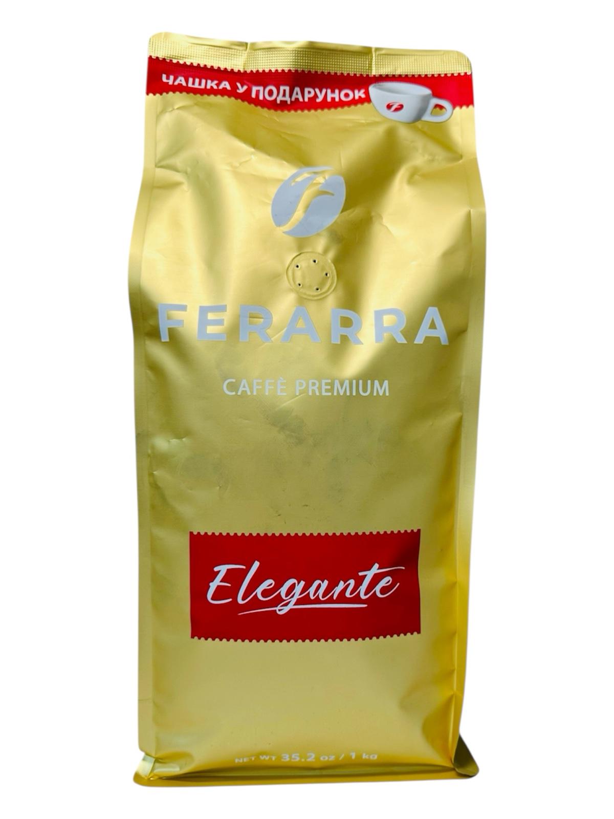 Кофе FERARRA Elegante зерно смесь арабик Бразилии и Колумбии 1 кг (60973)