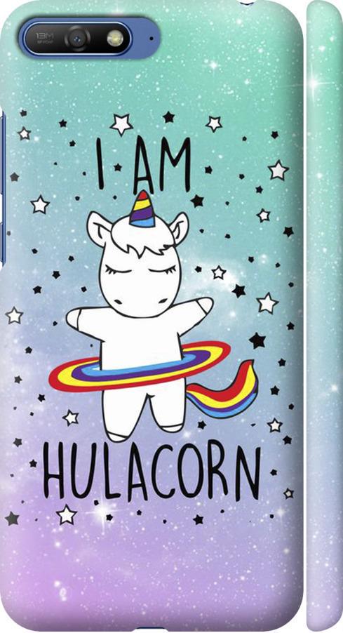 Чехол на Huawei Y6 2018 I'm hulacorn (3976m-1637-42517)