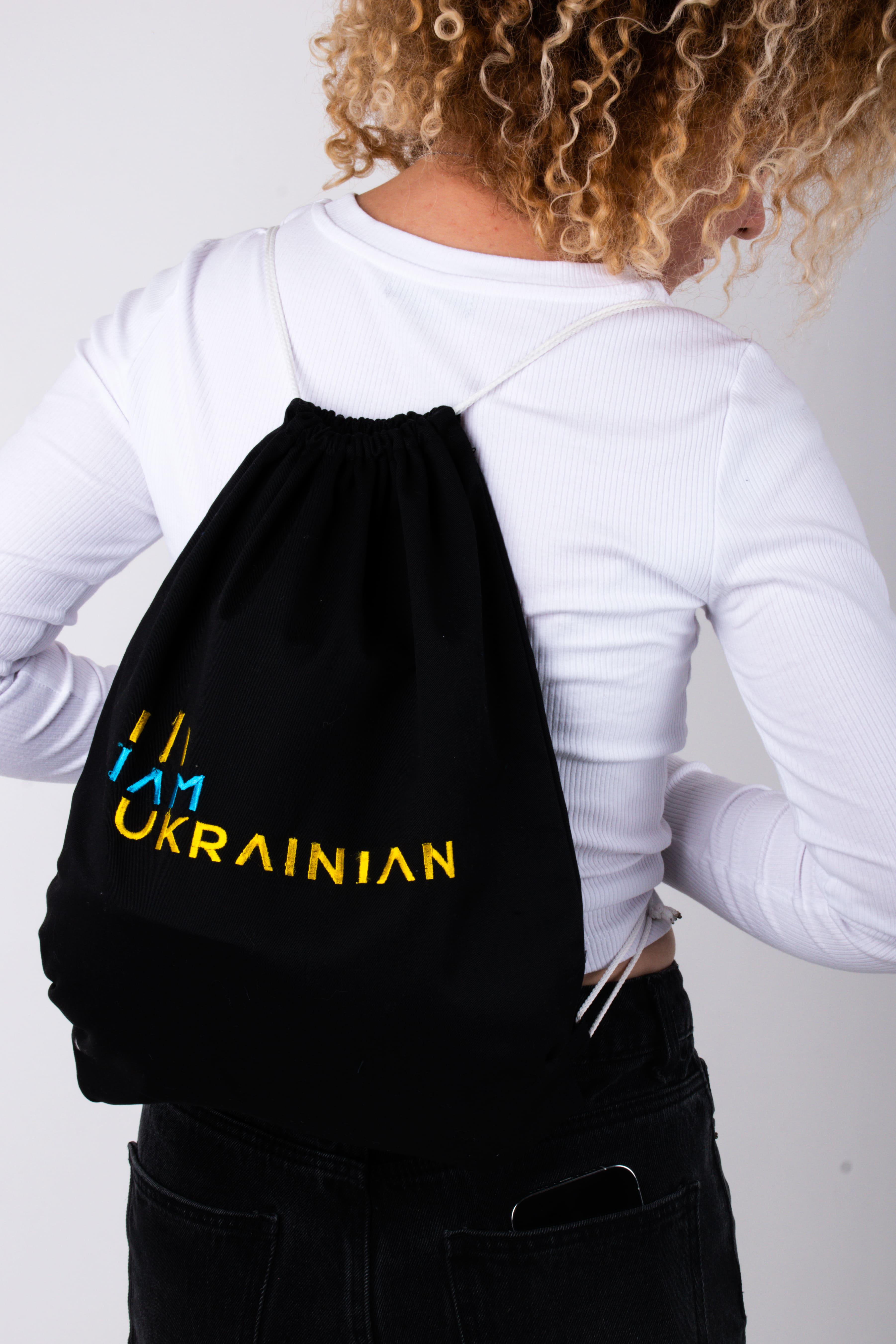 Рюкзак "I am Ukrainian" спортивний