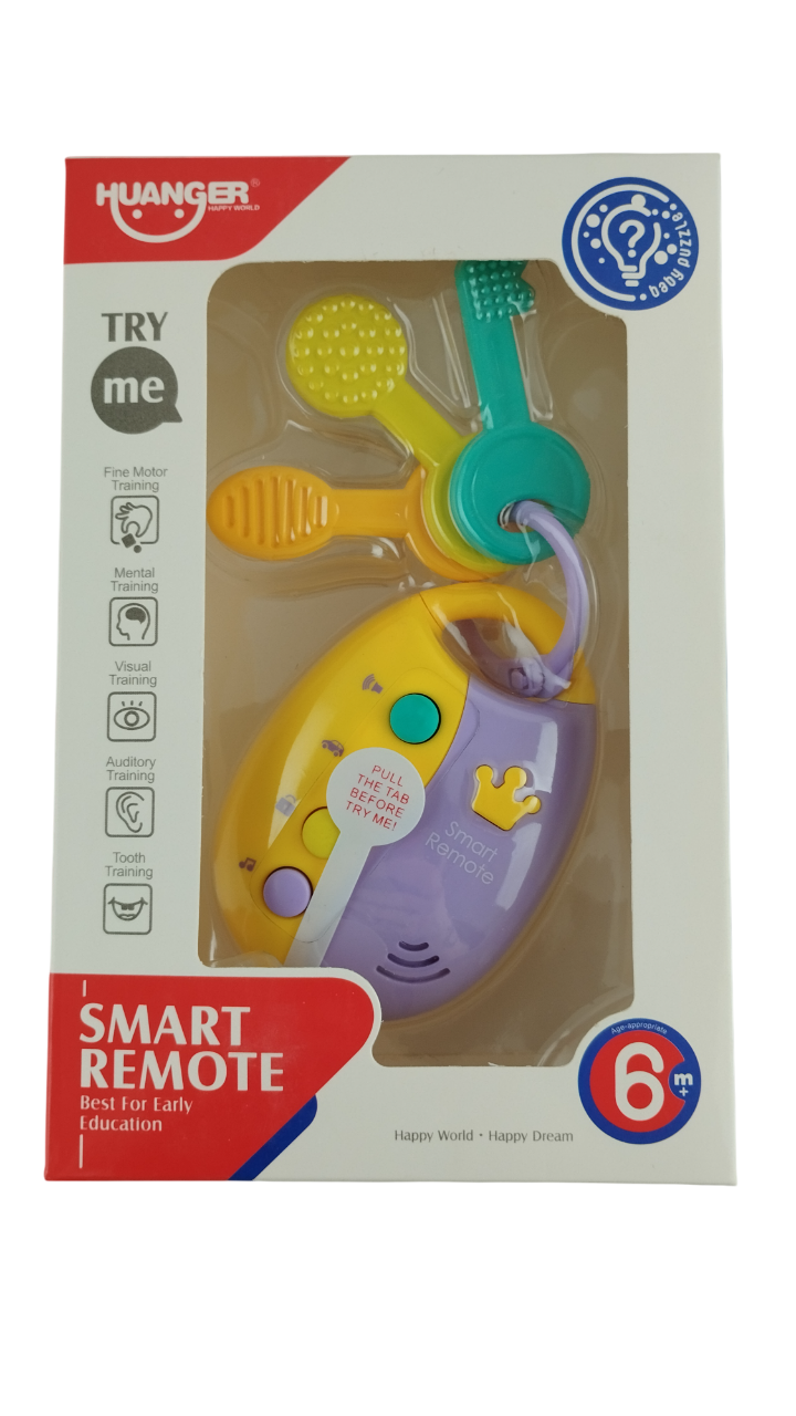 Игрушка-прорезыватель Брелок с ключами (000018)