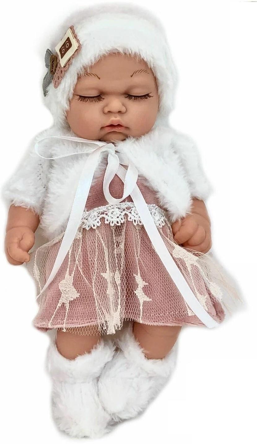 Пупс Baby Babblle носки одеяло соска бутылка 25 см Pink (148273)