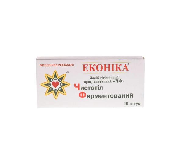 Чистотел ферментированный уп./№10 (celandine-02)
