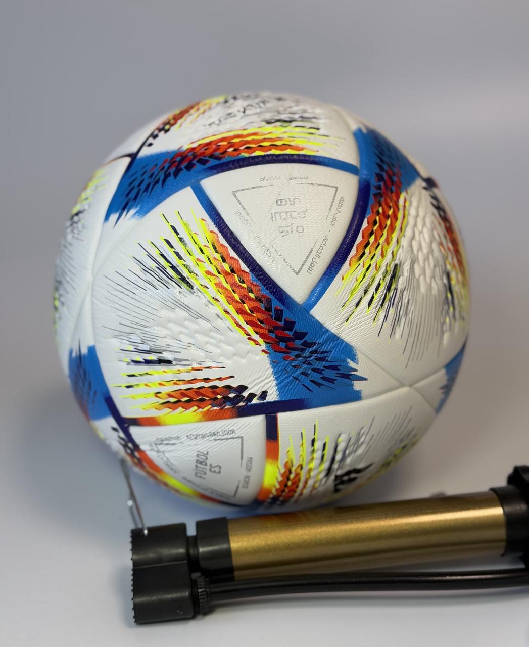 Мяч футбольный fifa 2022 р. Al Hilm/р. 5