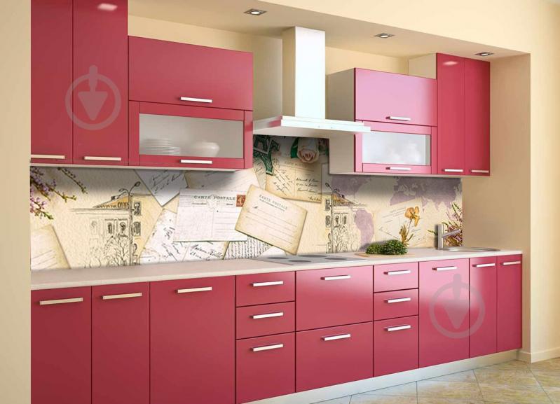 Скинали на кухню Zatarga «Карта мира» 600х3000 мм виниловая 3Д наклейка кухонный фартук самоклеящаяся Z180757/2 Скинали на кухню Zatarga «Карта мира» 600х3000 мм виниловая 3Д наклейка кухонный фартук самоклеящаяся Z180757/2