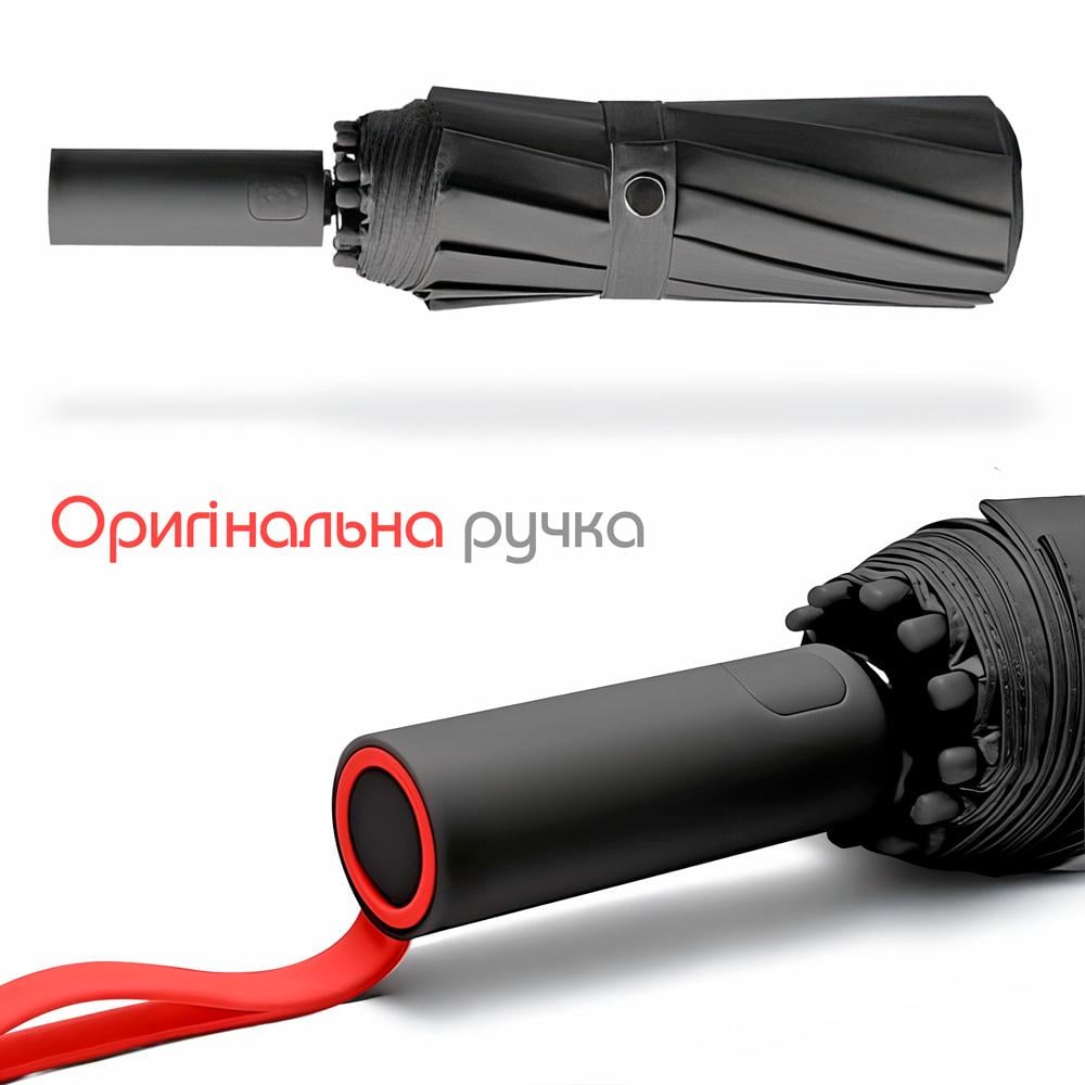 Парасолька автоматична двошарова від дощу і сонця LOSSO Elite 105 см Чорний (526301989) - фото 2