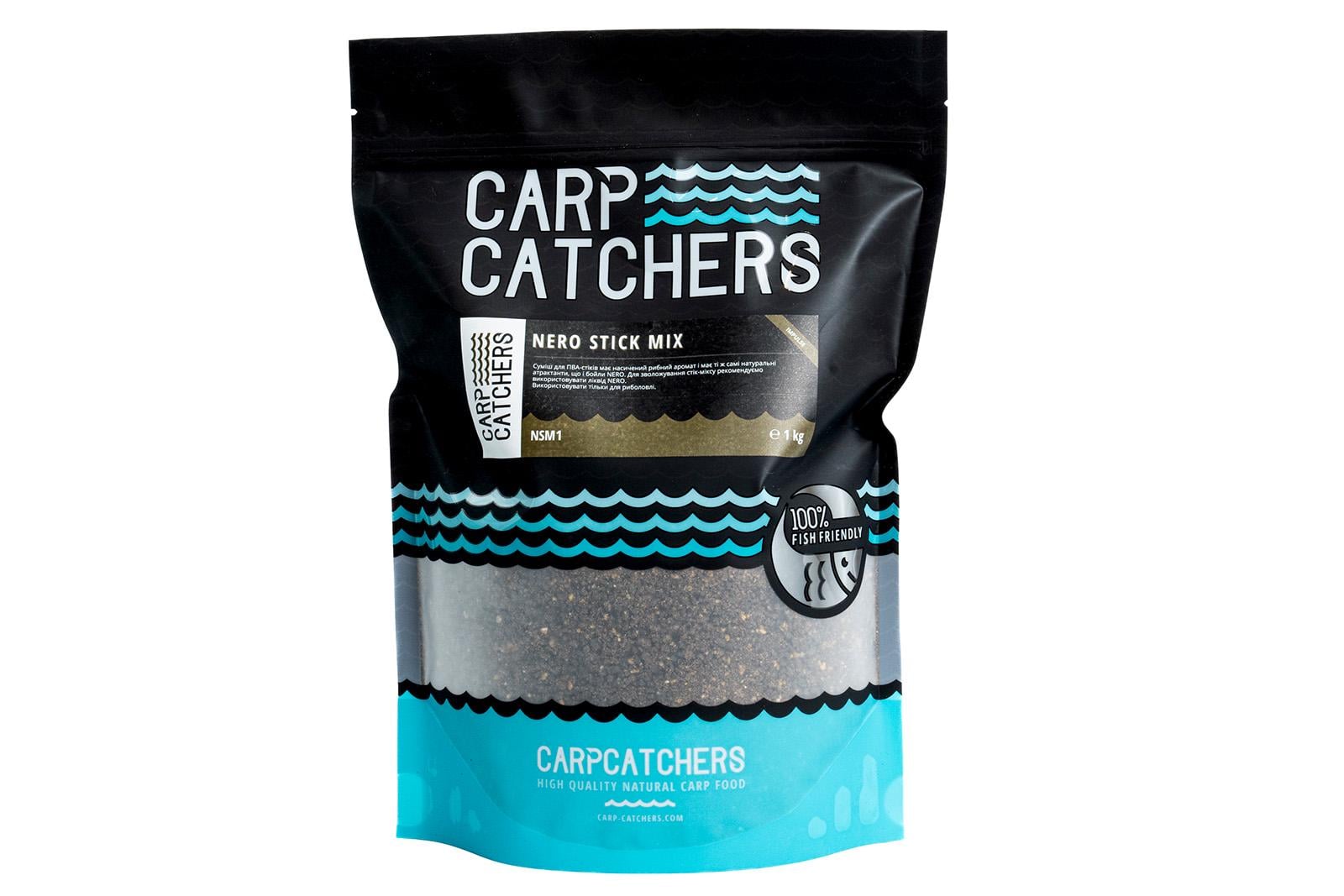 Стик-микс Carp Catchers Nero