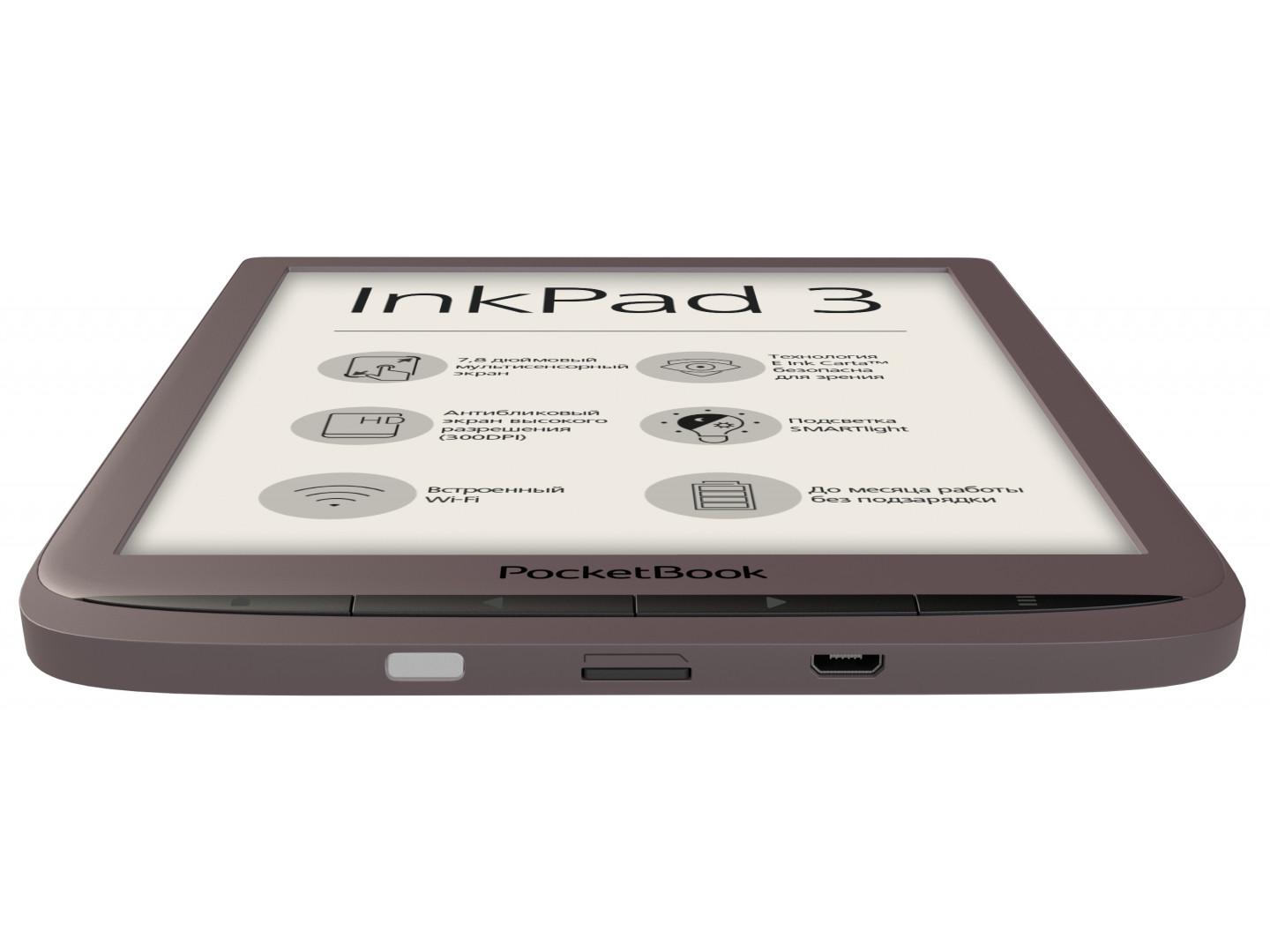 Электронная книга PocketBook 740 InkPad 3 PB740-X-RU Dark Brown (38952) - фото 4