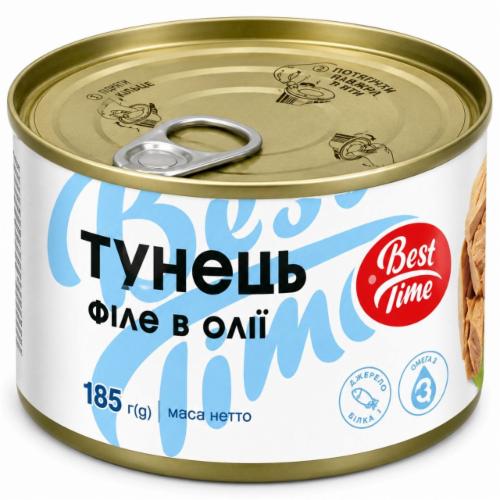 Тунец Best Time филе в масле 185 г (06089)