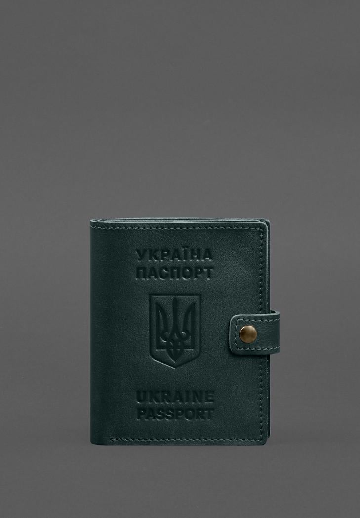 Обложка кожаная -портмоне на паспорт с гербом Украины 25.1 Зеленый (A-028680)
