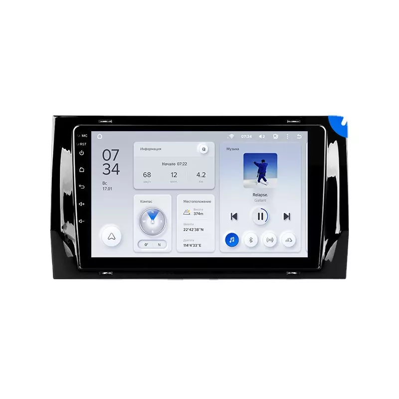 Автомагнитола штатная Teyes для Skoda Kodiaq 2016-2020/Karoq 2017-2021 Android X1 2+32G Wi-Fi вариант А (1671396159)