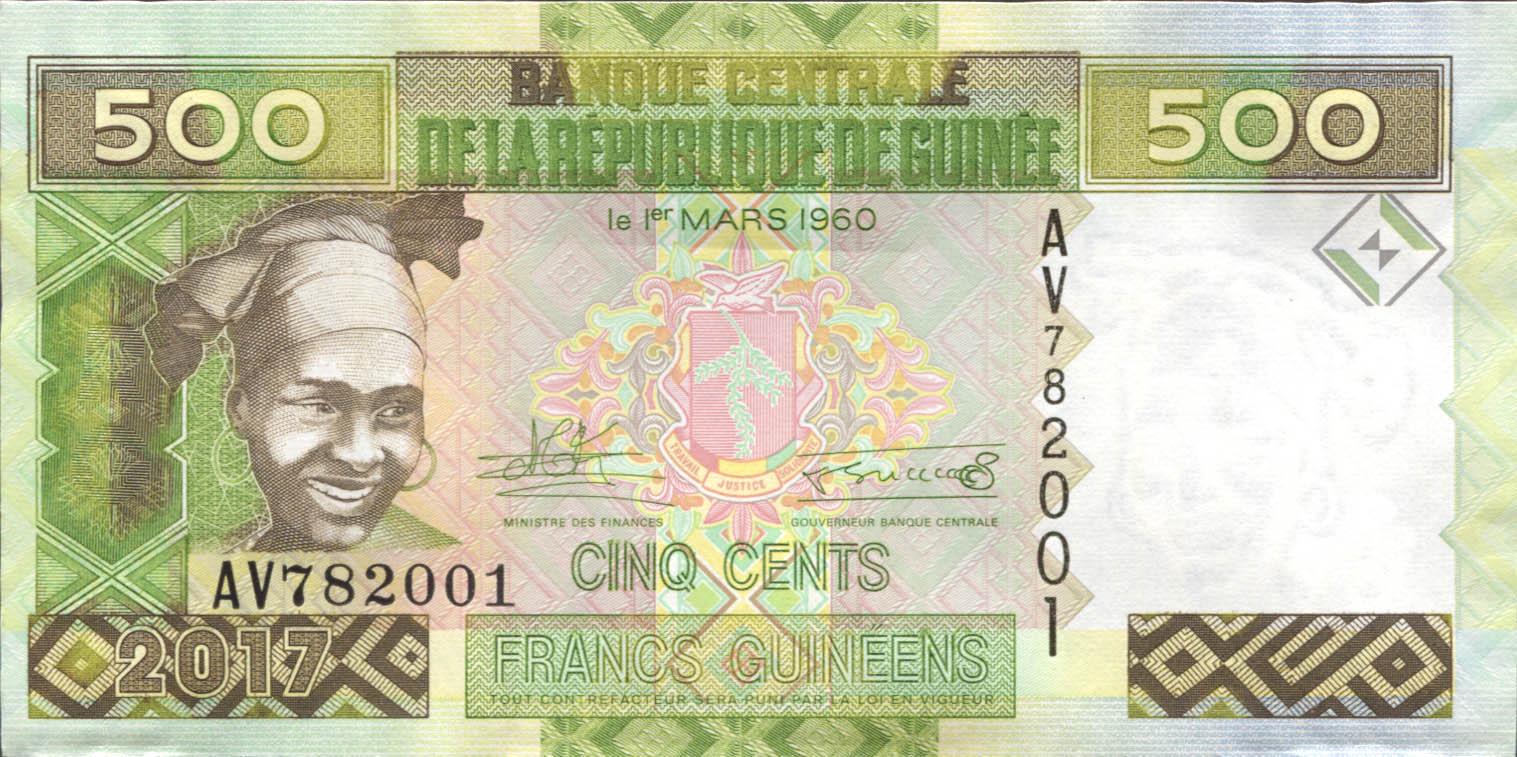 Коллекционная банкнота Гвинея 2017 500 франков UNC