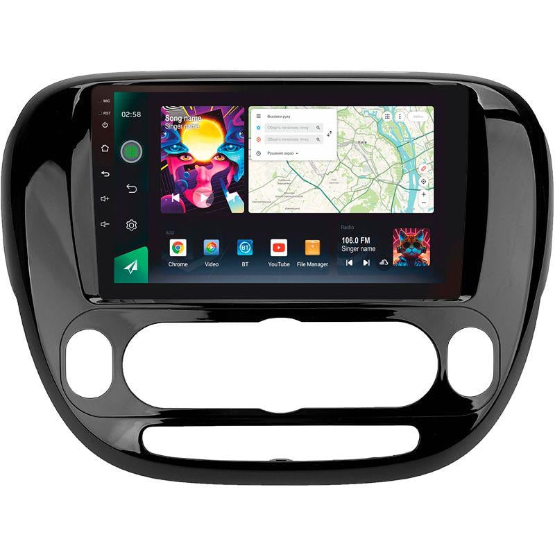 Магнитола штатная Sigma Pro 9464 4/64 GB для Kia Soul 2 PS 2013-2019 г. B 9" (AR-78609)