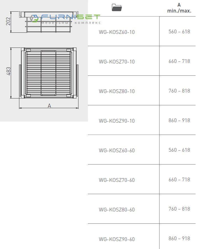 Кошик для білизни GTV Elite з дотягом повного висуву 600 мм Графіт (WG-KOSZ60-60) - фото 2 Кошик для білизни GTV Elite з дотягом повного висуву 600 мм Графіт (WG-KOSZ60-60) - фото 2