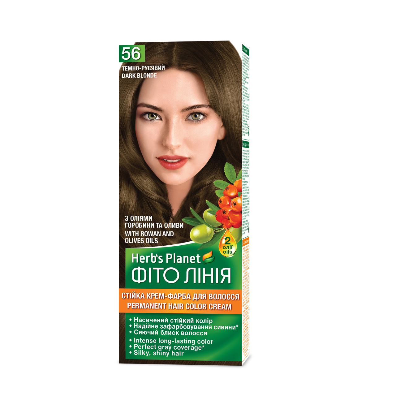 Краска стойка для волос Herbs Planet №56 Темно-русый 120 мл