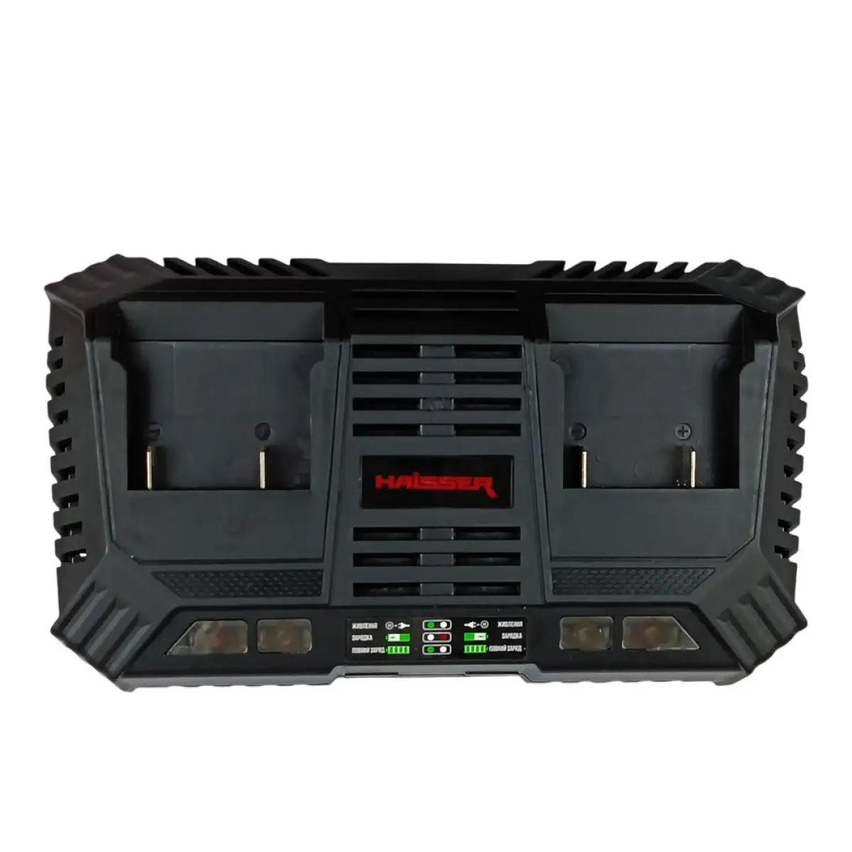 Зарядний пристрій Haisser HS QSC201-2B (118376) Зарядний пристрій Haisser HS QSC201-2B (118376)