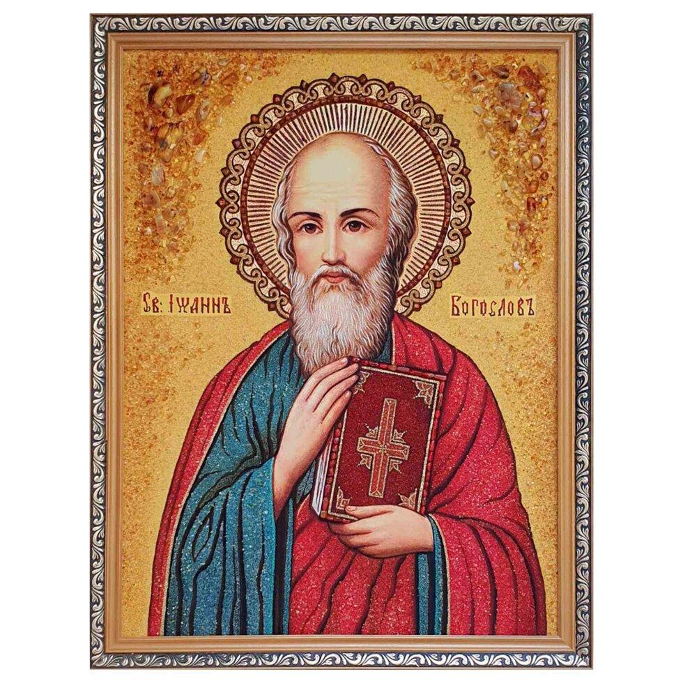 Икона Святой апостол Иоанн Богослов янтарная 30х40 см (М0037-30х40)