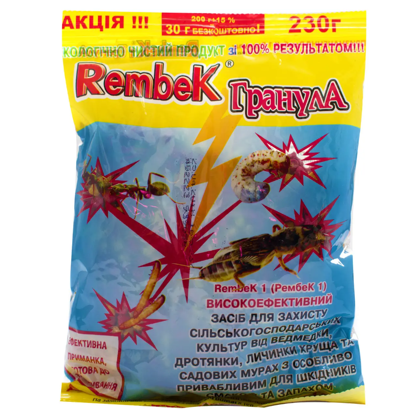 Приманка RembeK для борьбы с медведкой майским жуком и муравьями 230 г (29880)