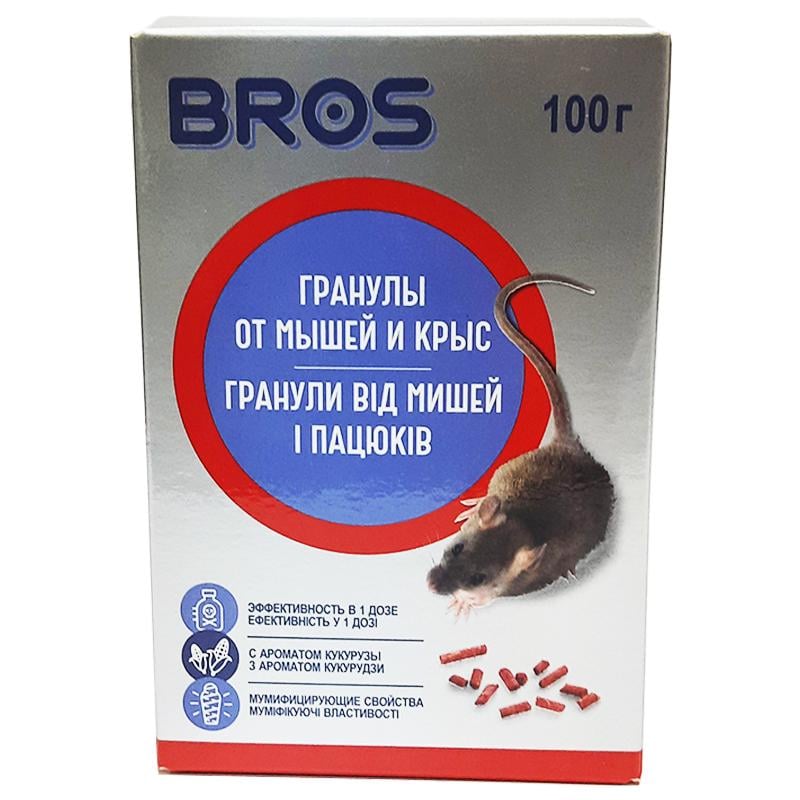 Гранули від мишей та пацюків Bros 100 г (8646161)