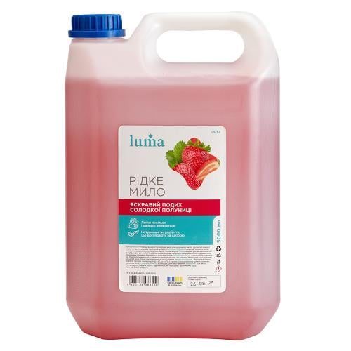 Мило рідке LUMA Полуниця 5 л Мило рідке LUMA Полуниця 5 л